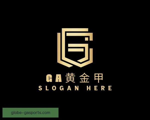 发现GA黄金甲